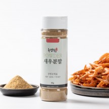 한생원 천연 분말 새우 분말 80g 천연조미료 가루 각종 첨가물0%