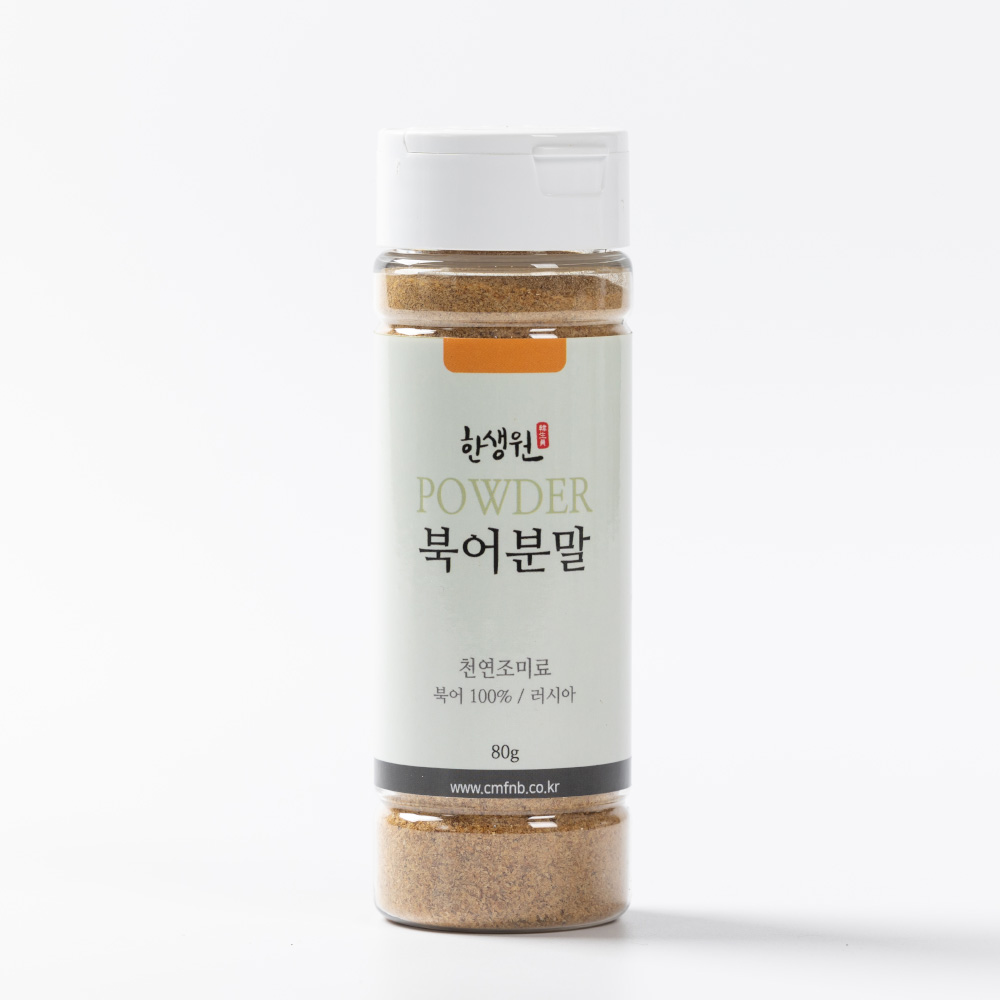 한생원 천연 분말 북어 분말 80g 천연조미료 가루 각종 첨가물0%