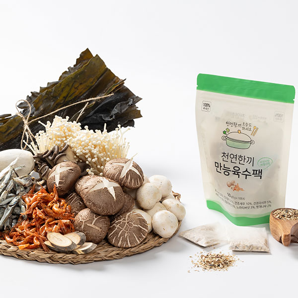 한생원 천연조미료 프리미엄 선물세트 1호 육수팩 4팩 - 명절 선물 아기 육수 국물 떡국